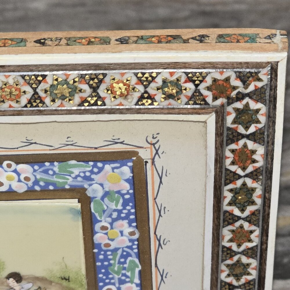 Vintage Persian Miniature Painting of Polo Scene In Khatam Frame - Picture 6 of 11
